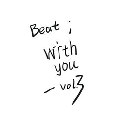 with you(vol.3)