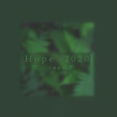 Hope 2020 (希望2020)