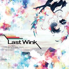 Last Wind