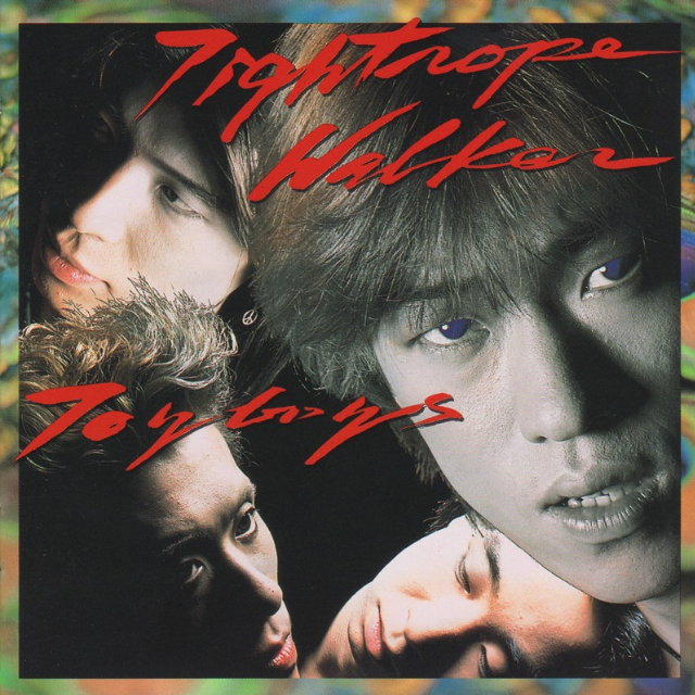 Tightrope Walker