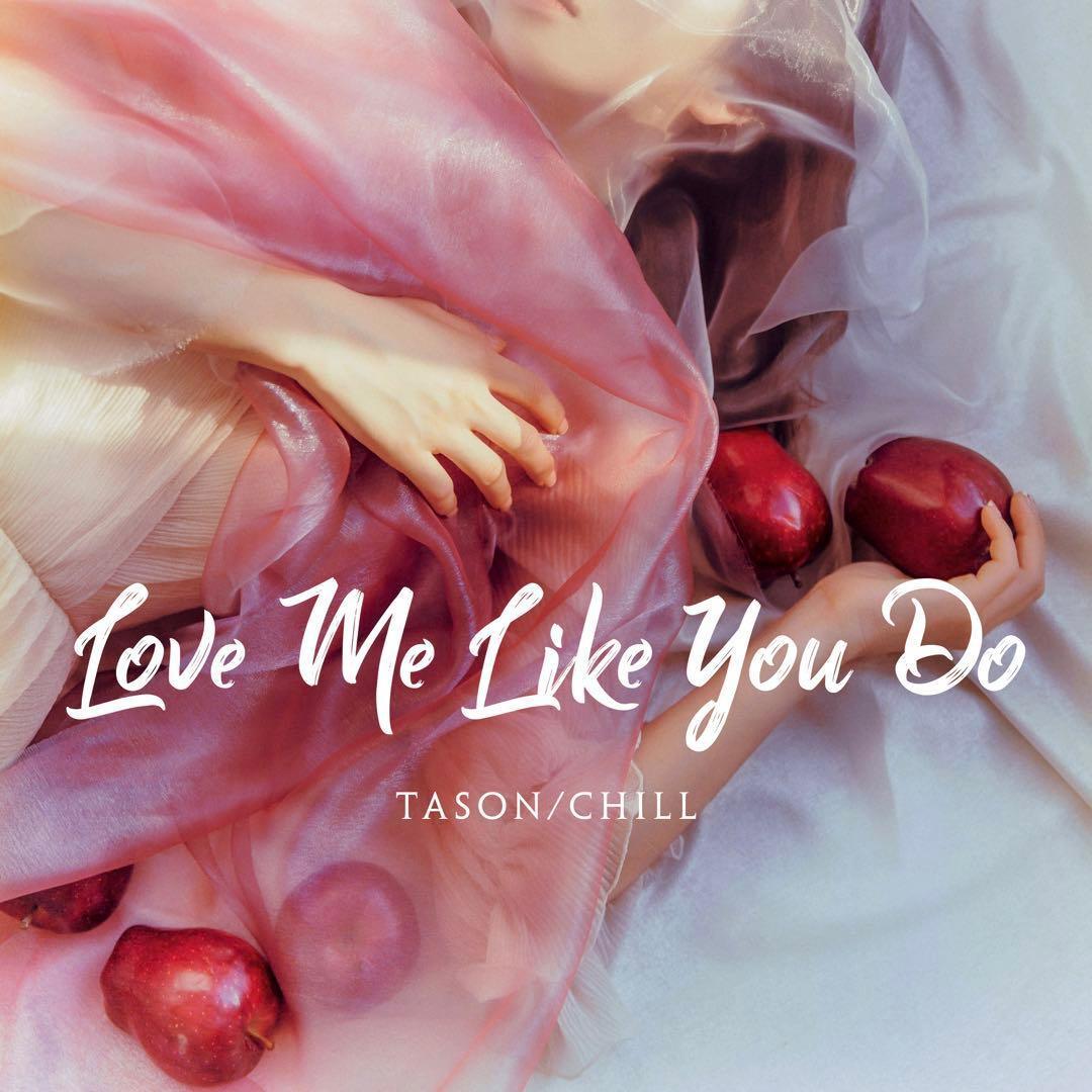 love me like you do(cover:sam tsui)