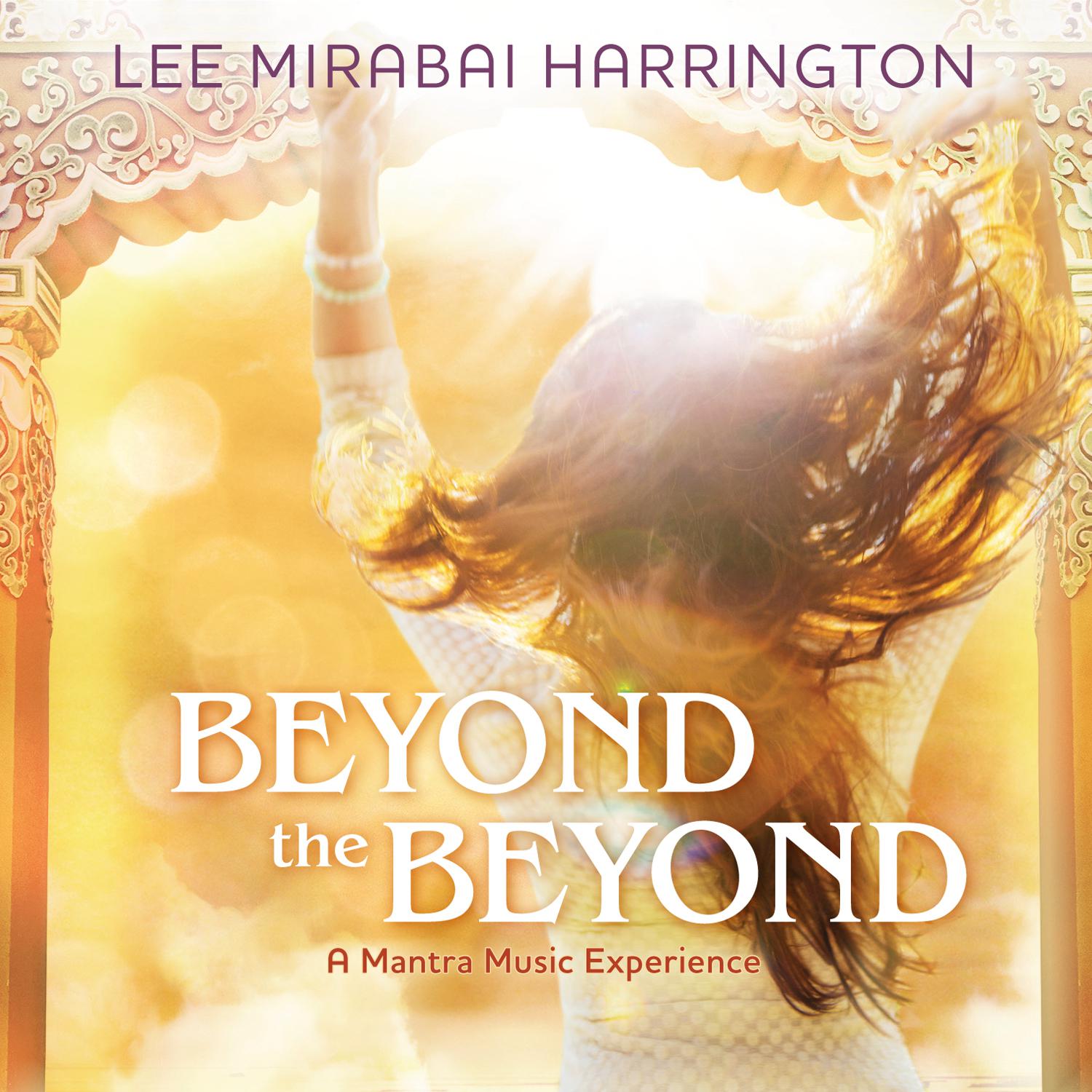 Lee Mirabai Harrington - Govinda Hare (For Shyamdas)