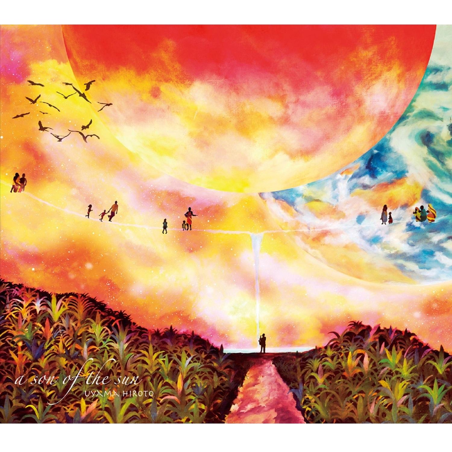 Vision Eyes (feat. Golden Boy)