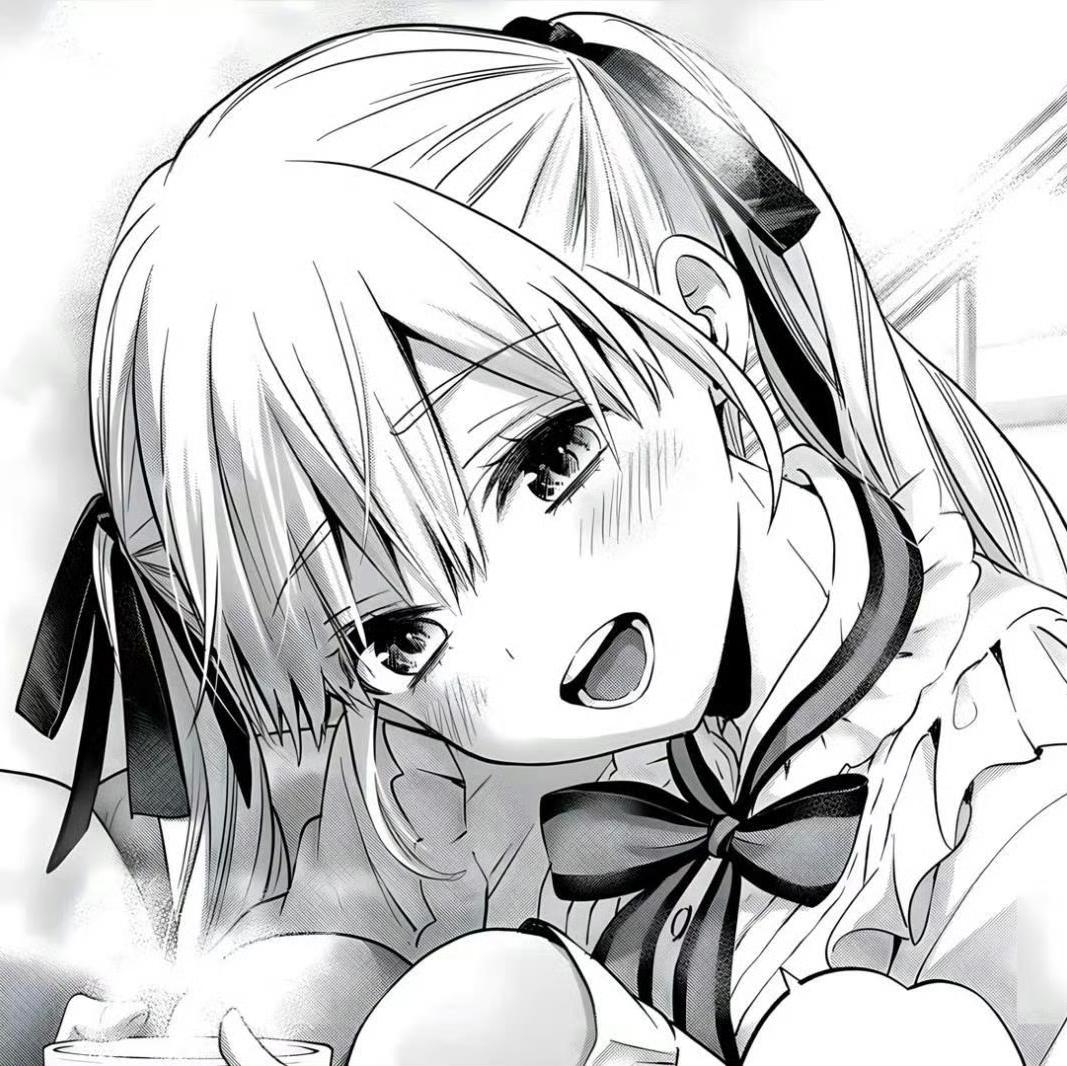雨爱