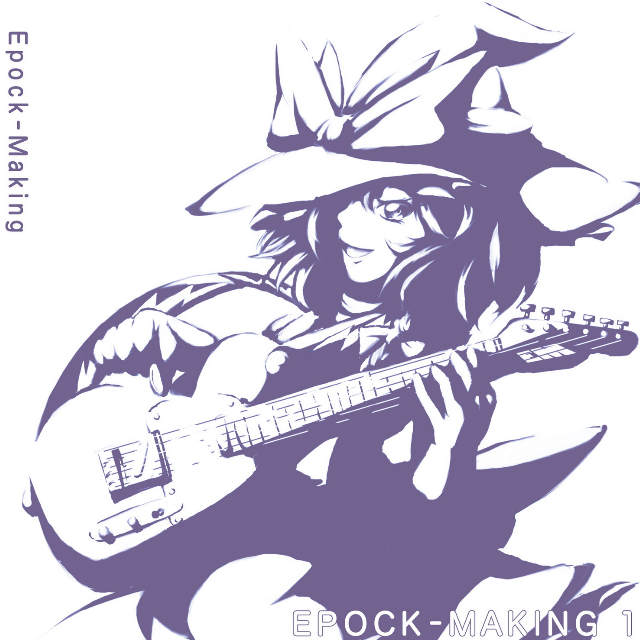 EPOCK-MAKING 1