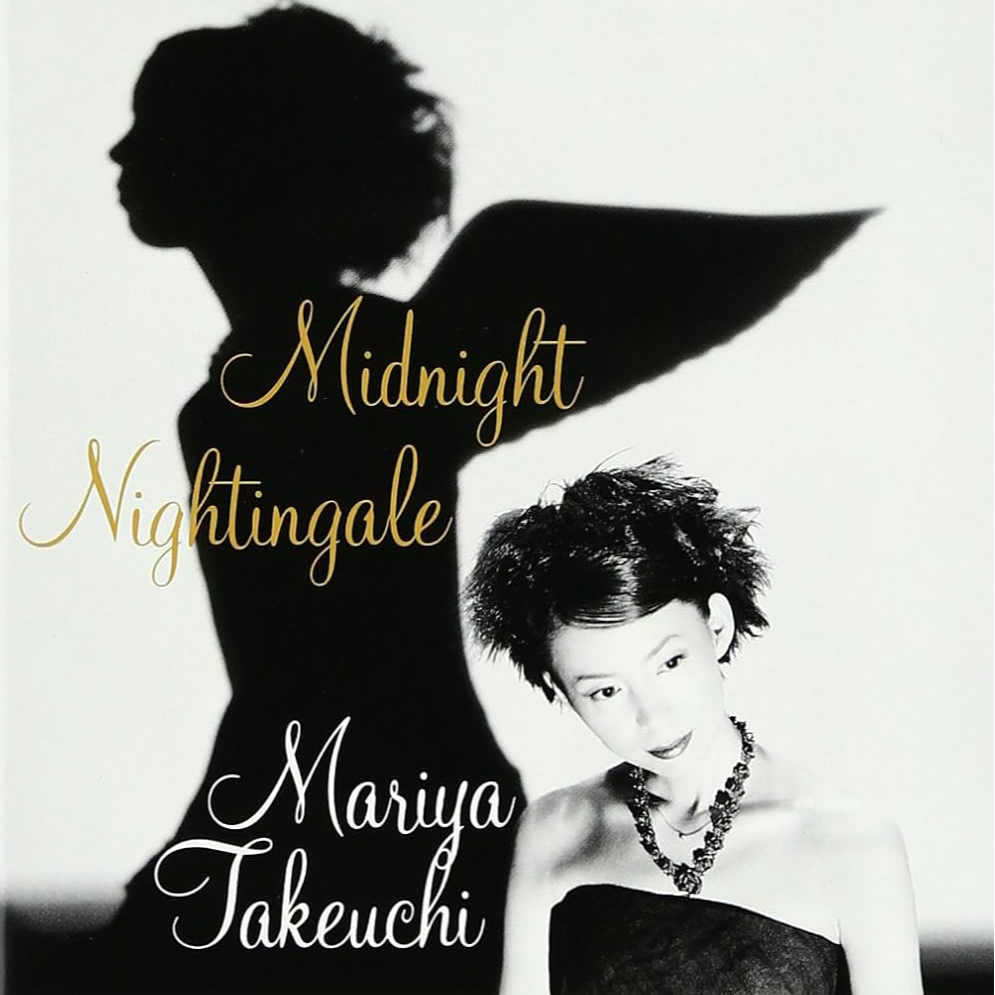 プラスティック・ラブ(from “Souvenir~Mariya Takeuchi Live”)