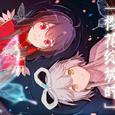 樱花绽放时