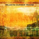 Relaxing Summer Tracks专辑