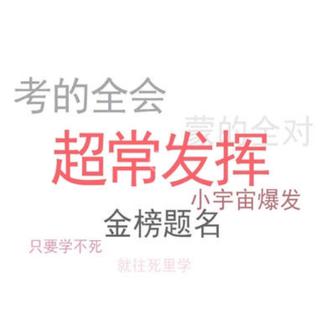 初三下期末音乐欣赏