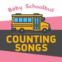 Baby Schoolbus - Counting Songs专辑