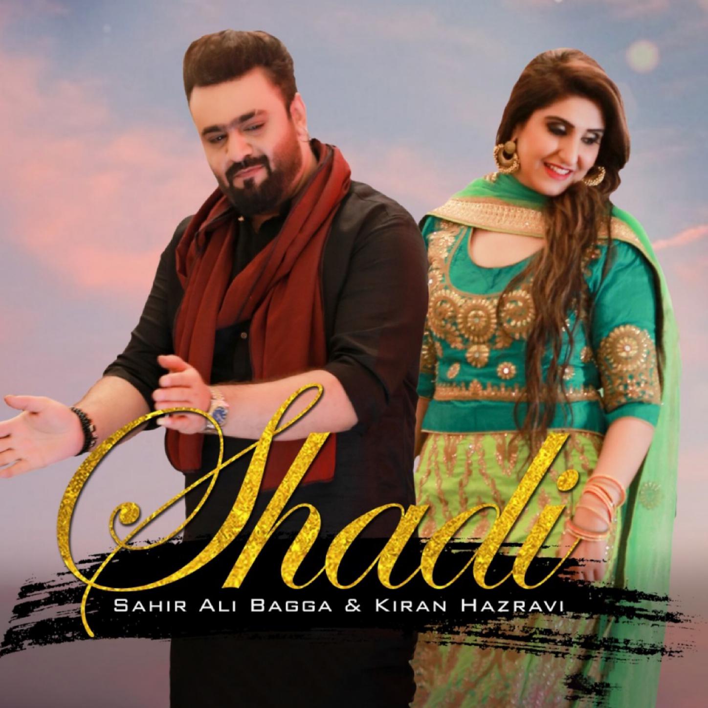 Sahir Ali Bagga - Shadi