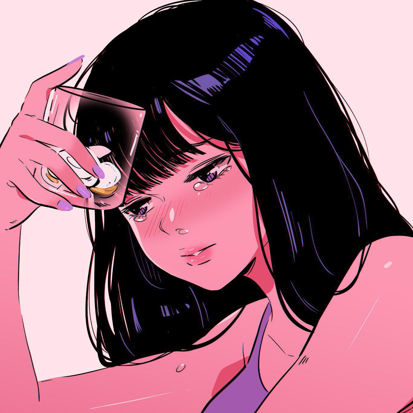WISH U WERE GAY