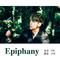 Epiphany专辑