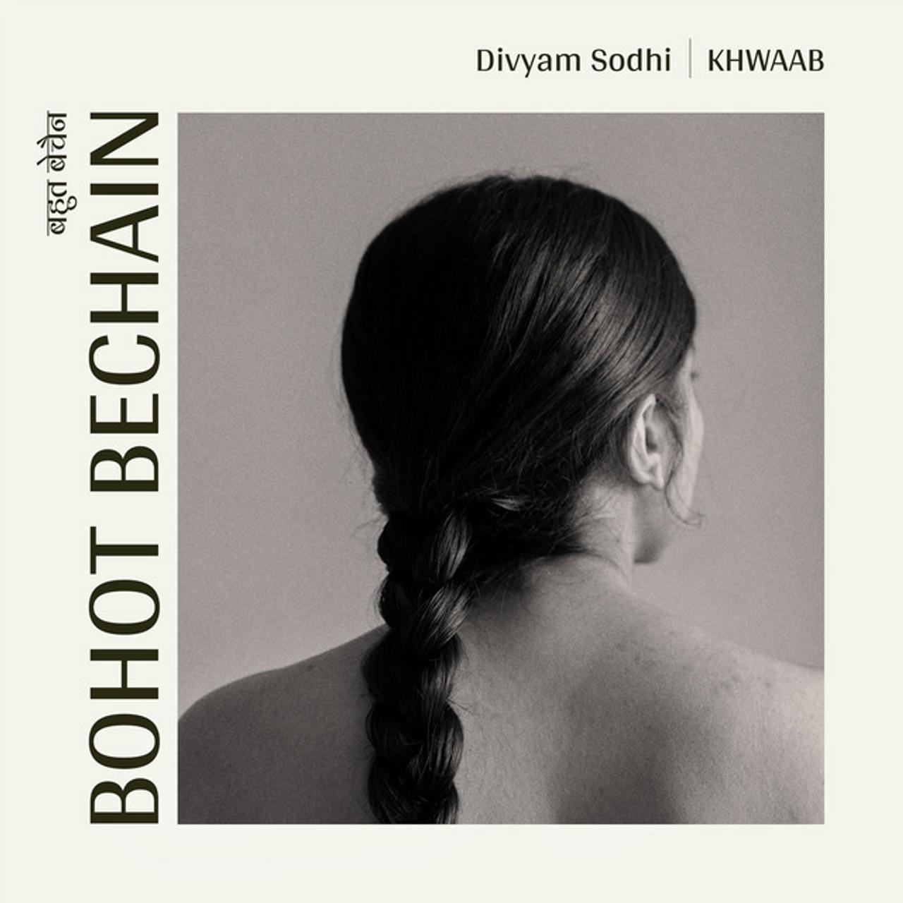 Divyam Sodhi