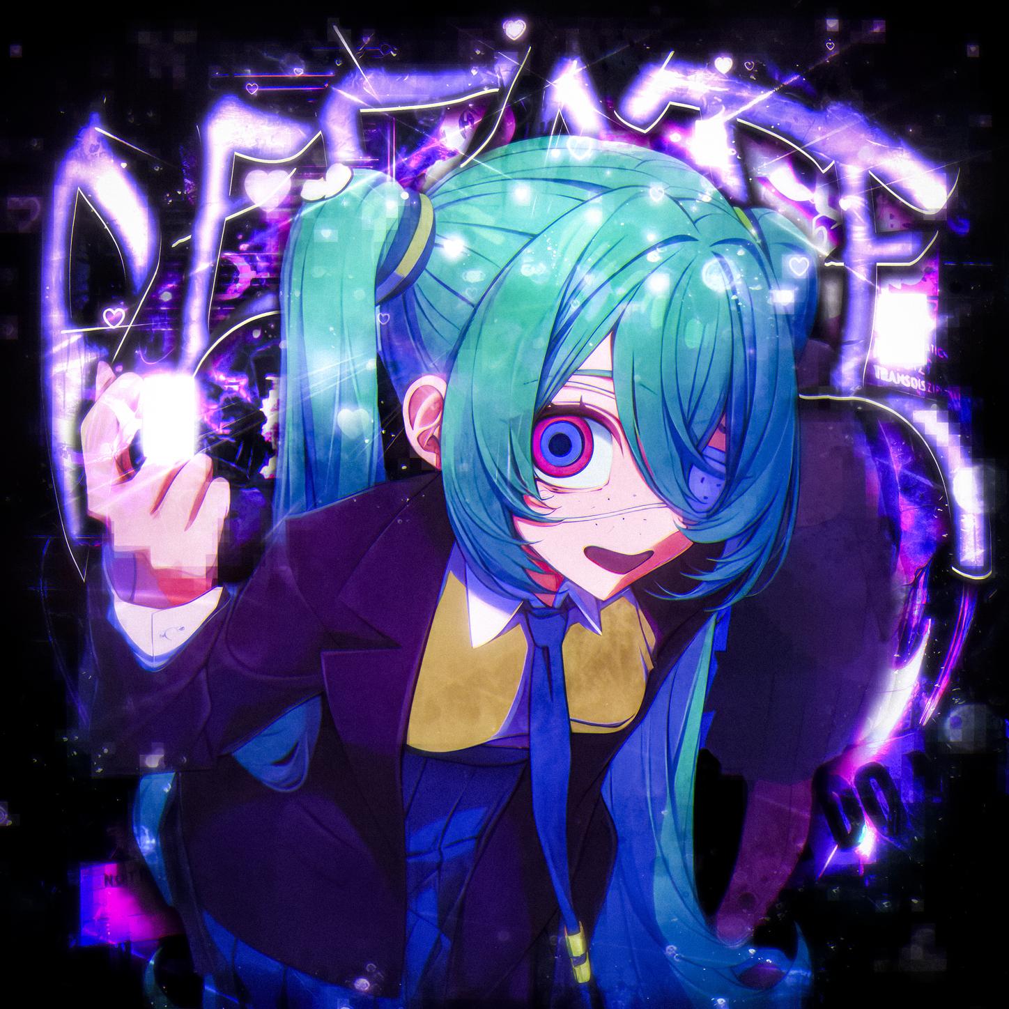 PEGATE - Super Slowed