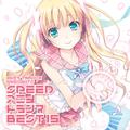 EXIT TRANCE PRESENTS SPEED ANIME TRANCE BEST 15