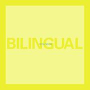 Bilingual