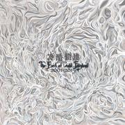 冷酷仙境《2001—2015》The Best of Cold Fairyland
