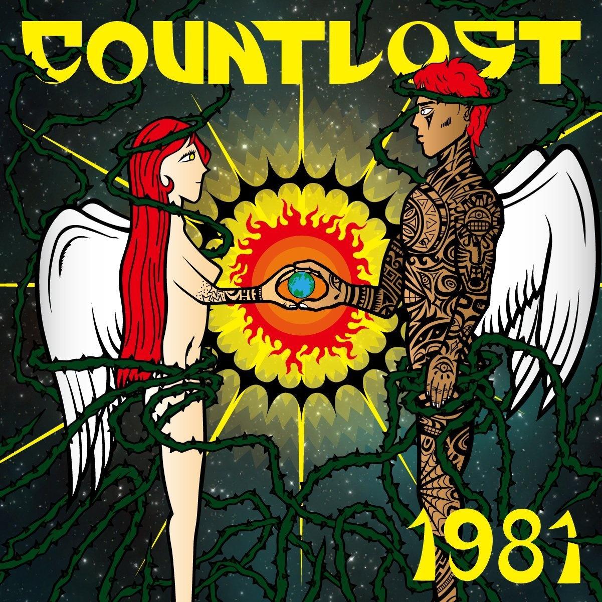 1981
