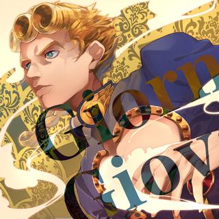 JOJO的奇妙冒险：黄金之风ED OP 处刑曲