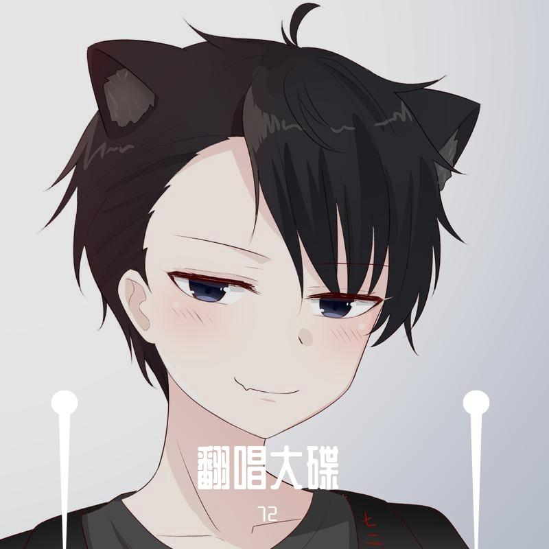 糟糕是心动的感觉