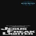 Jesus Freak Lighter专辑