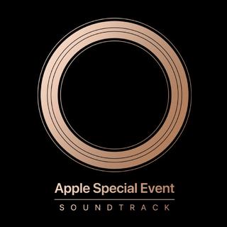 苹果秋季发布会现场歌单