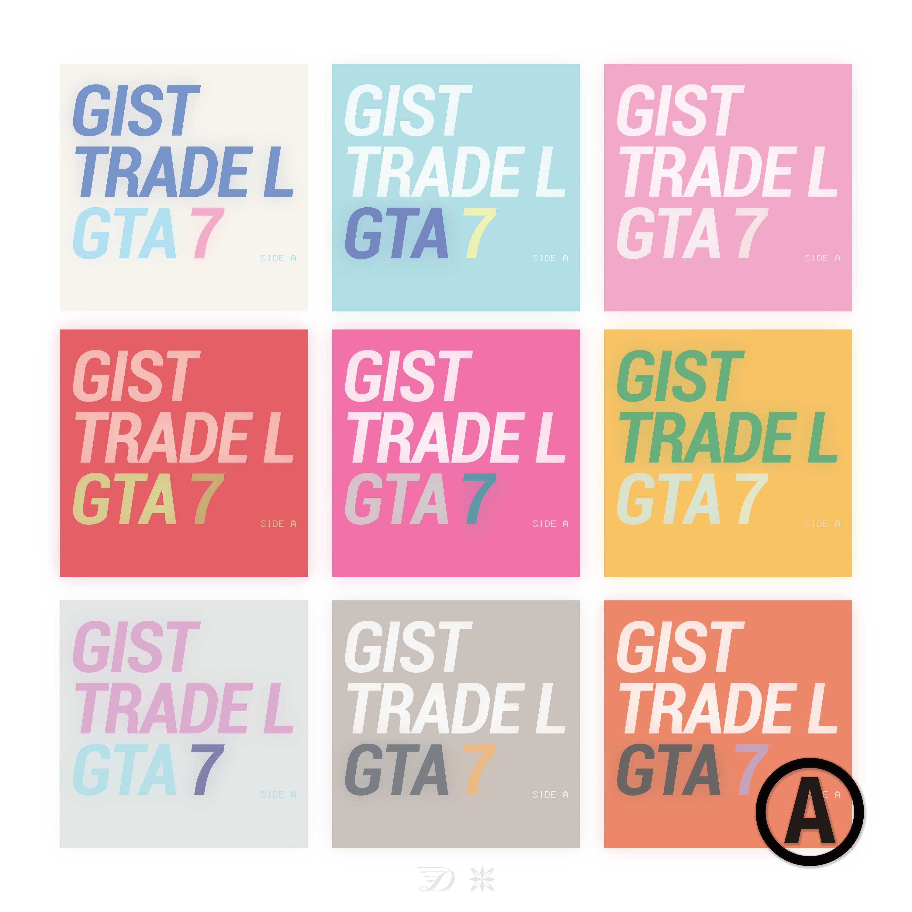 아무 말도 안 하는 건