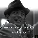 The Dean Martin Show, Vol. 3: Just for Fun专辑