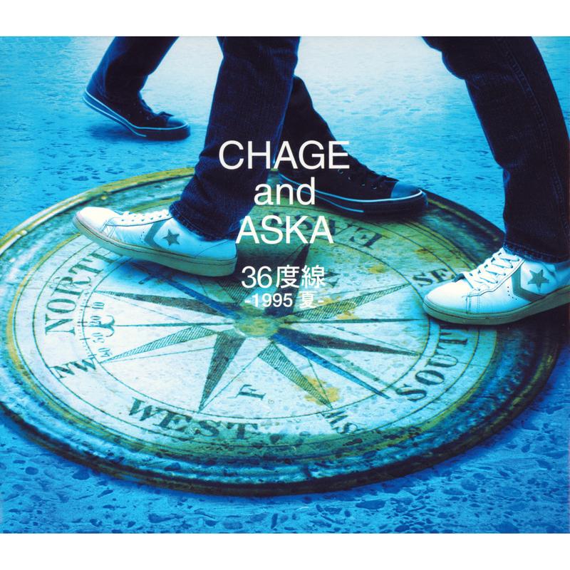Chage And Aska