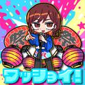 ワッショイ！专辑