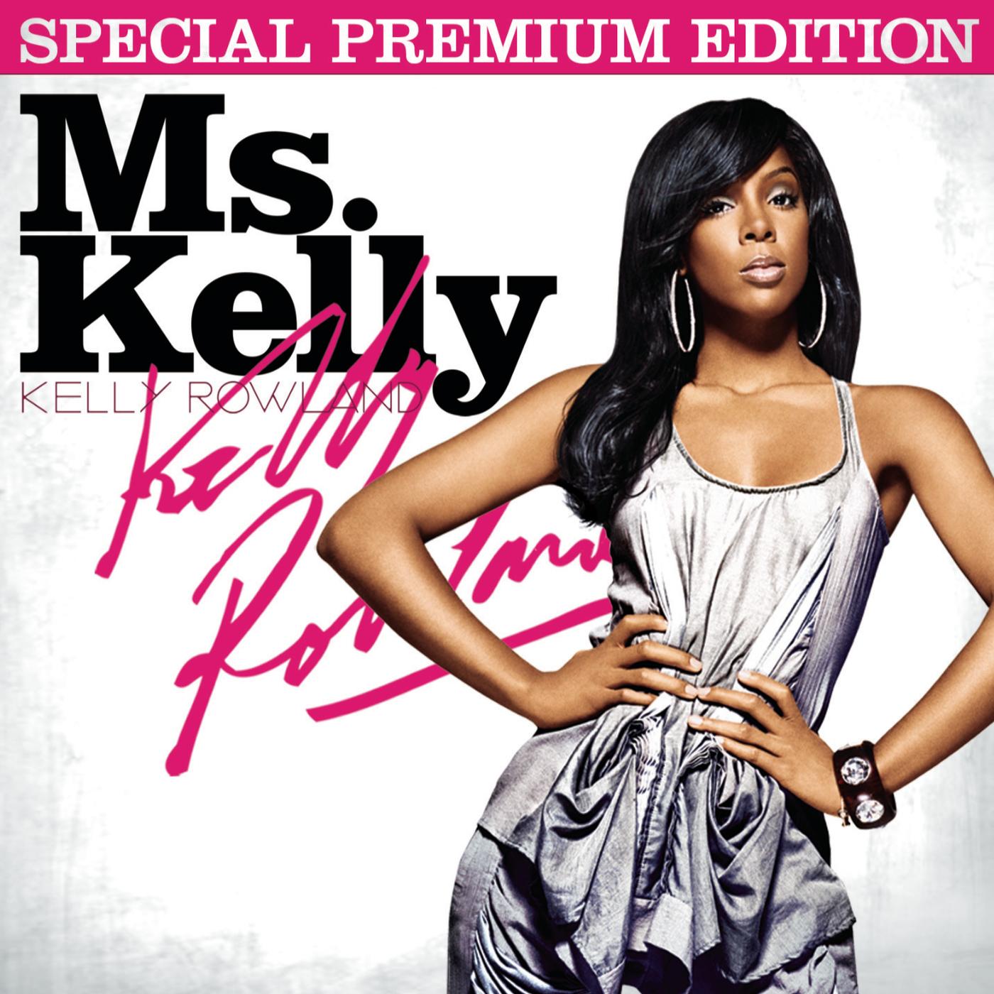 Like This (DJ Speedy Remix feat. Sean P.)