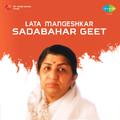 Lata Sadabahar Geet