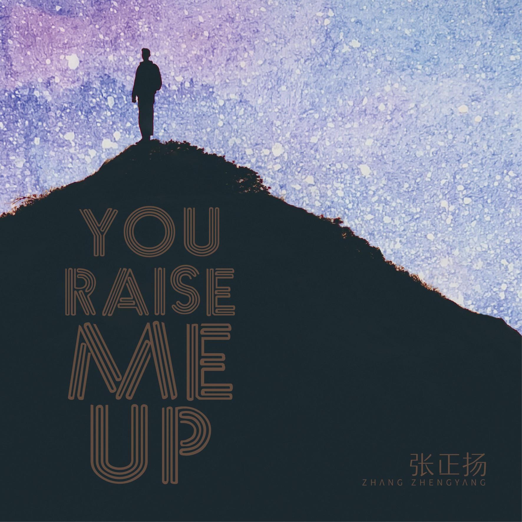 You Raise Me Up专辑