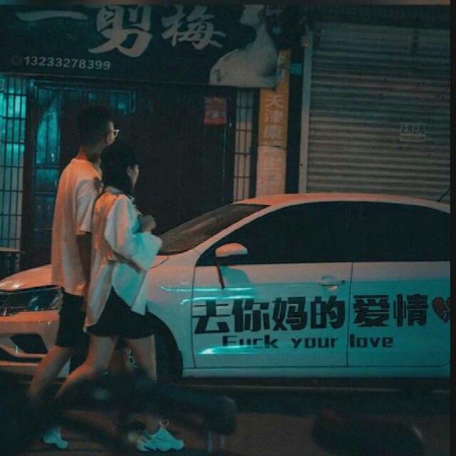 抖音 李秋实