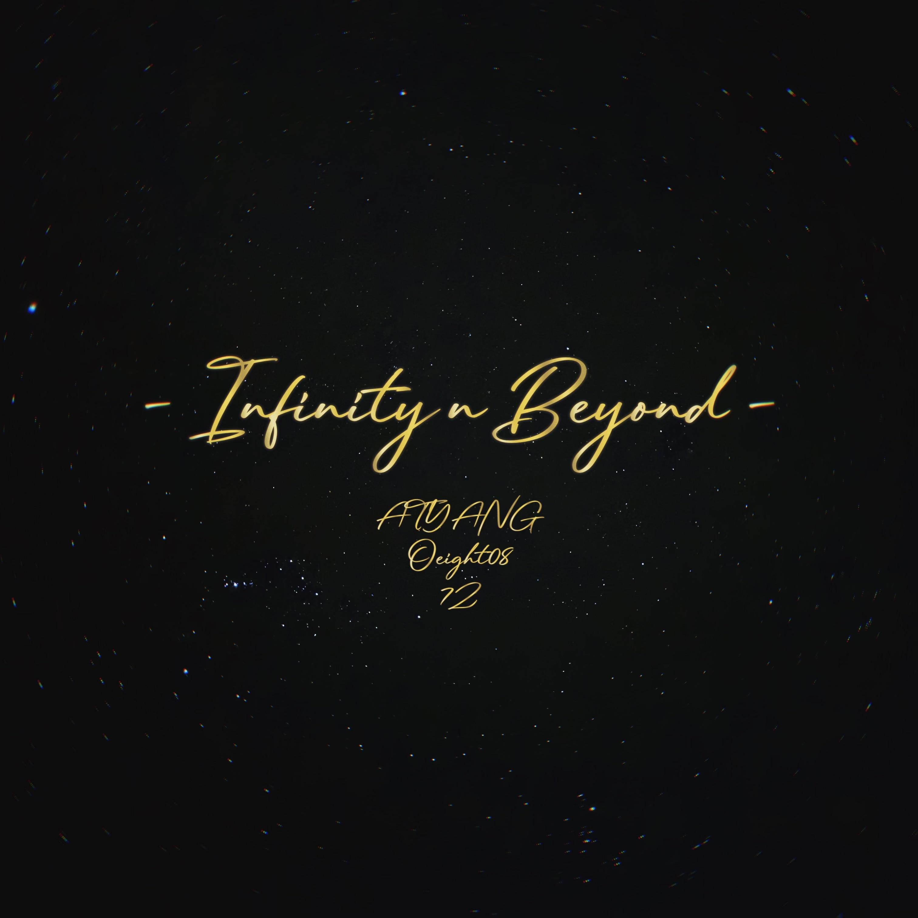 INFINITY N BEYOND