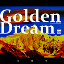 Golden Dream专辑