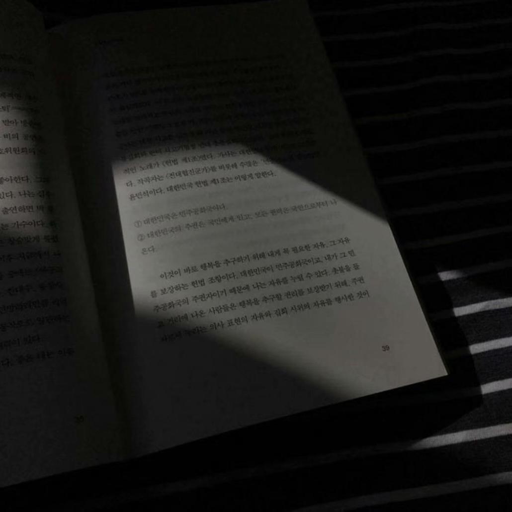 负面情绪总是在夜里吞噬我