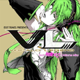 EXIT TUNES PRESENTS Vocalolegend feat. Hatsune Miku