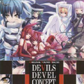 DEVILS DEVEL CONCEPT  ORIGINAL SOUND TRACKS