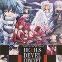 DEVILS DEVEL CONCEPT  ORIGINAL SOUND TRACKS专辑