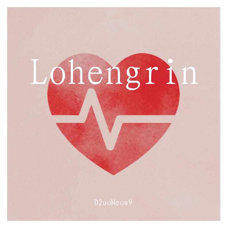 Lohengrin专辑