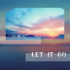 Let it go