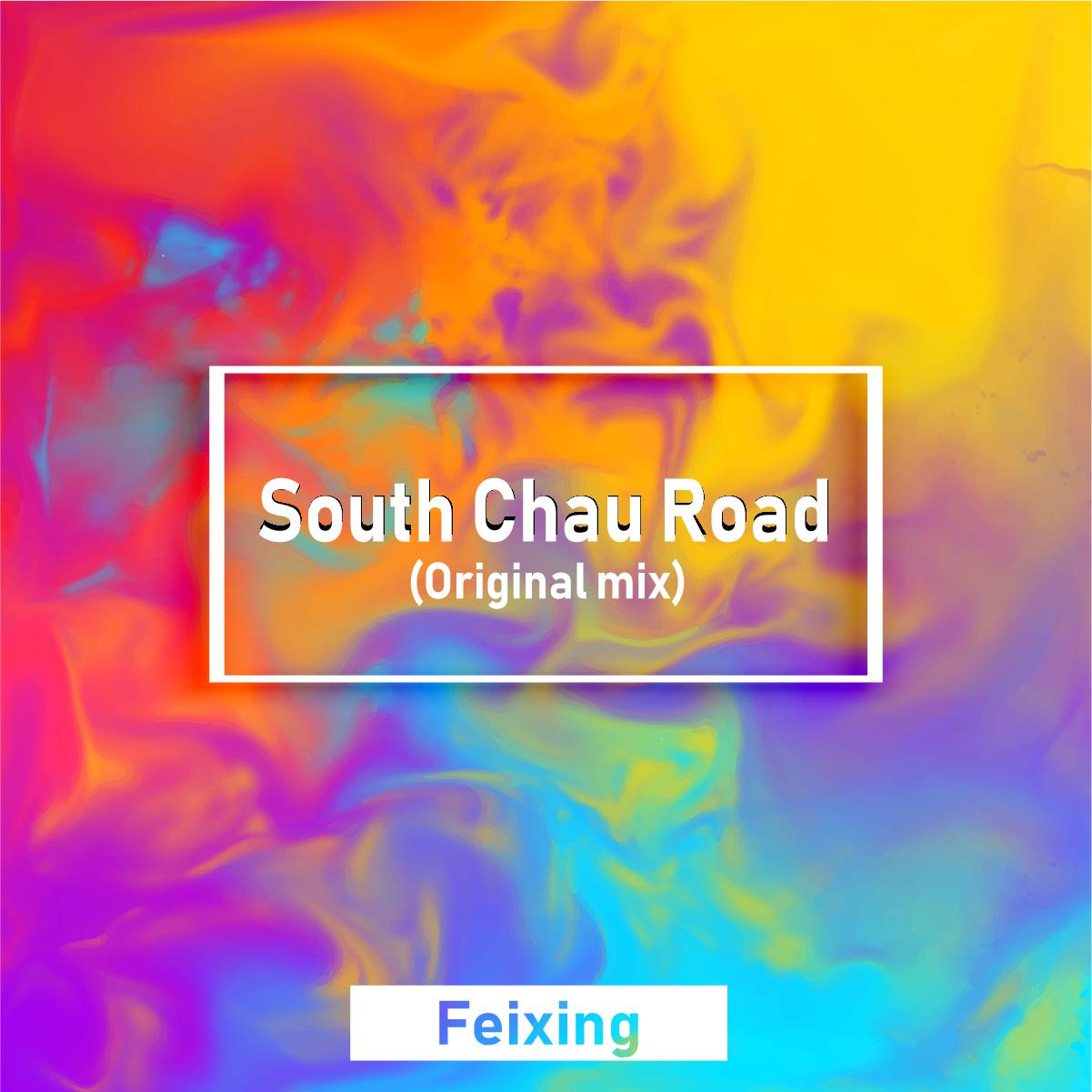 South Chau Road专辑