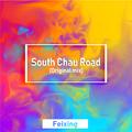 South Chau Road