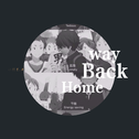 way Back Home专辑