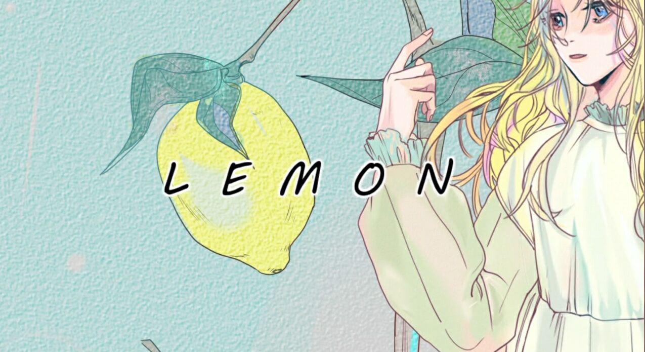 Lemon专辑