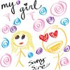 Scotty Sire - My Girl