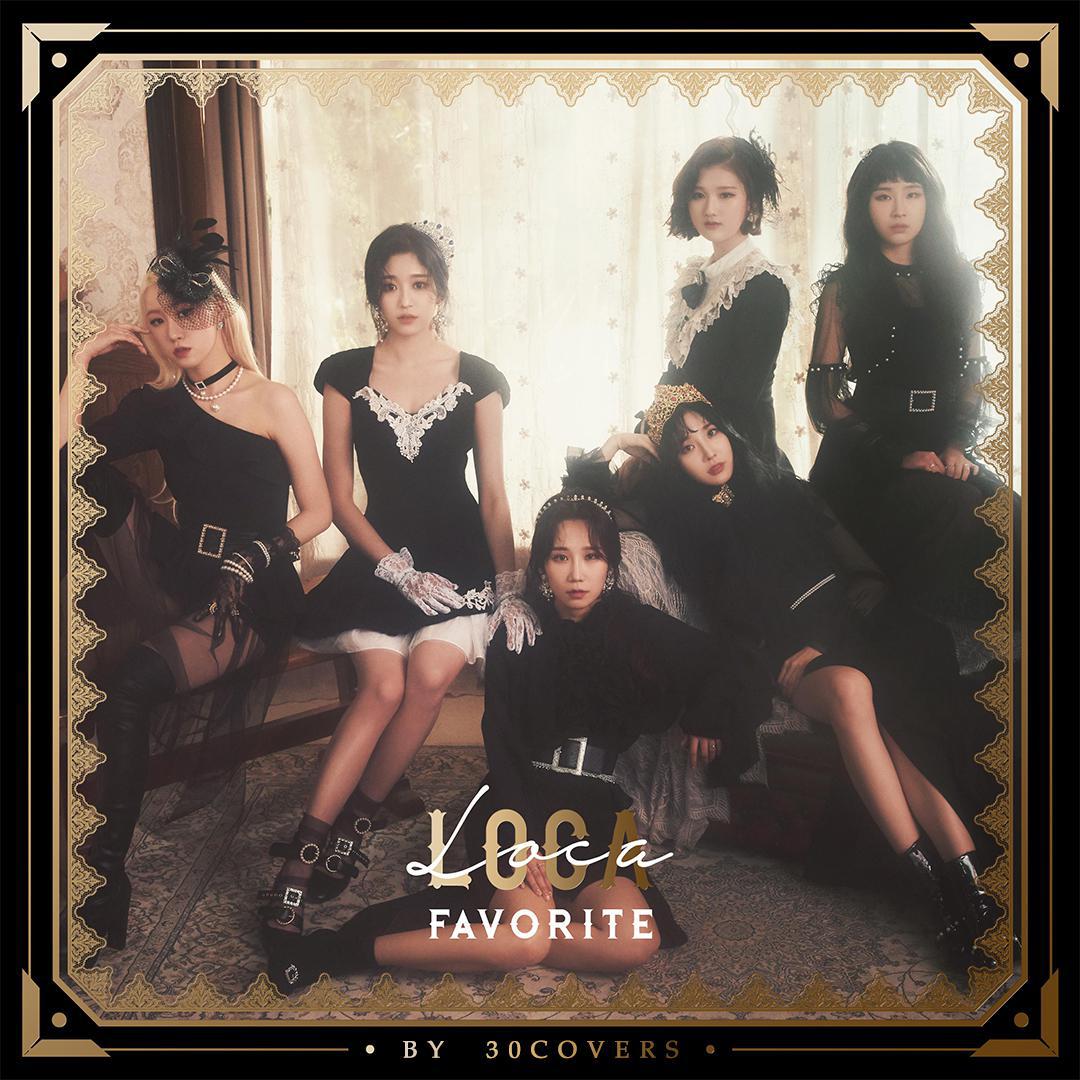 [宝掘 vol.1] Loca
