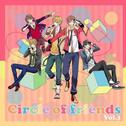 Circle of friends专辑